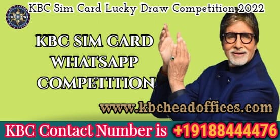 KBC Lucky Draw 2022